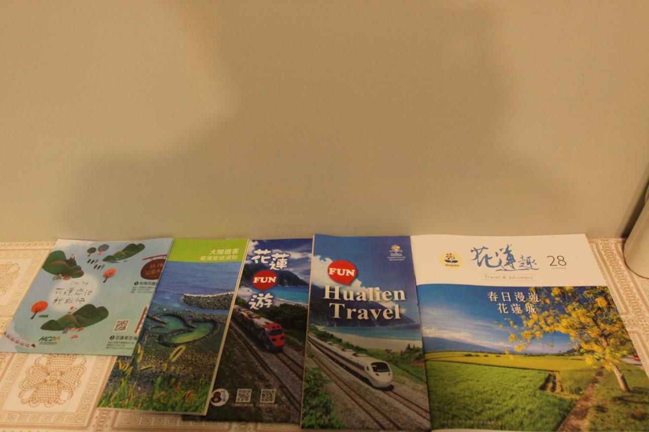 Feeling Hualien B&B Cát An Ngoại thất bức ảnh