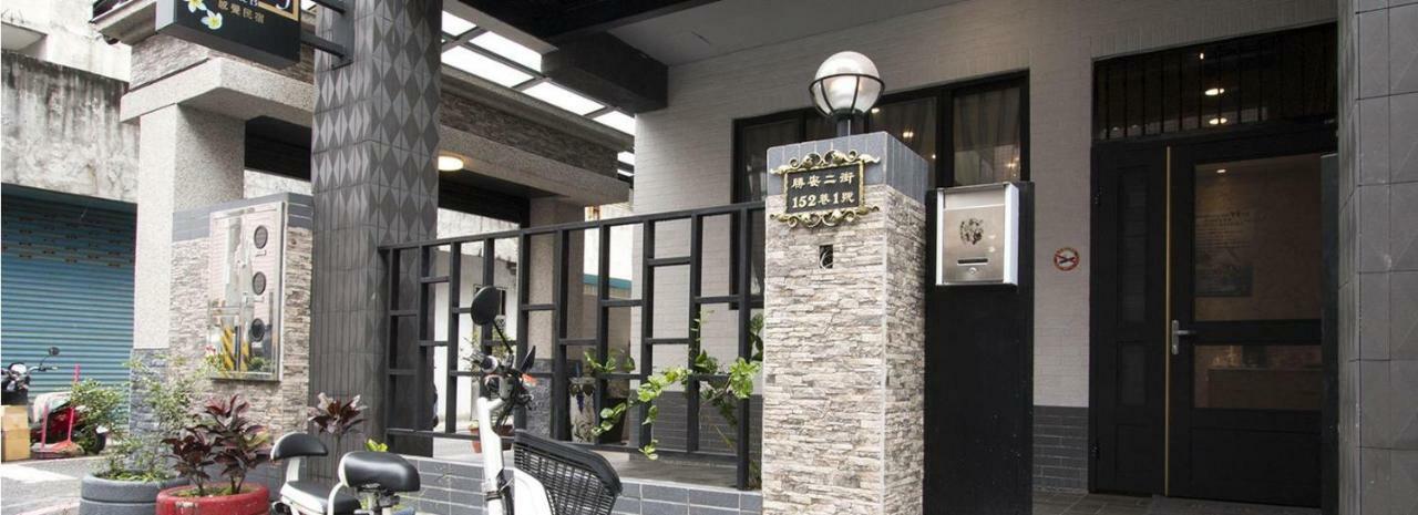 Feeling Hualien B&B Cát An Ngoại thất bức ảnh